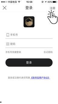 在线国产福利,创新与体验的完美融合