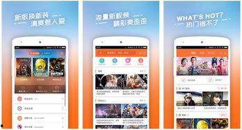 手机看片国产永久,手机看片，尽享永久精彩瞬间